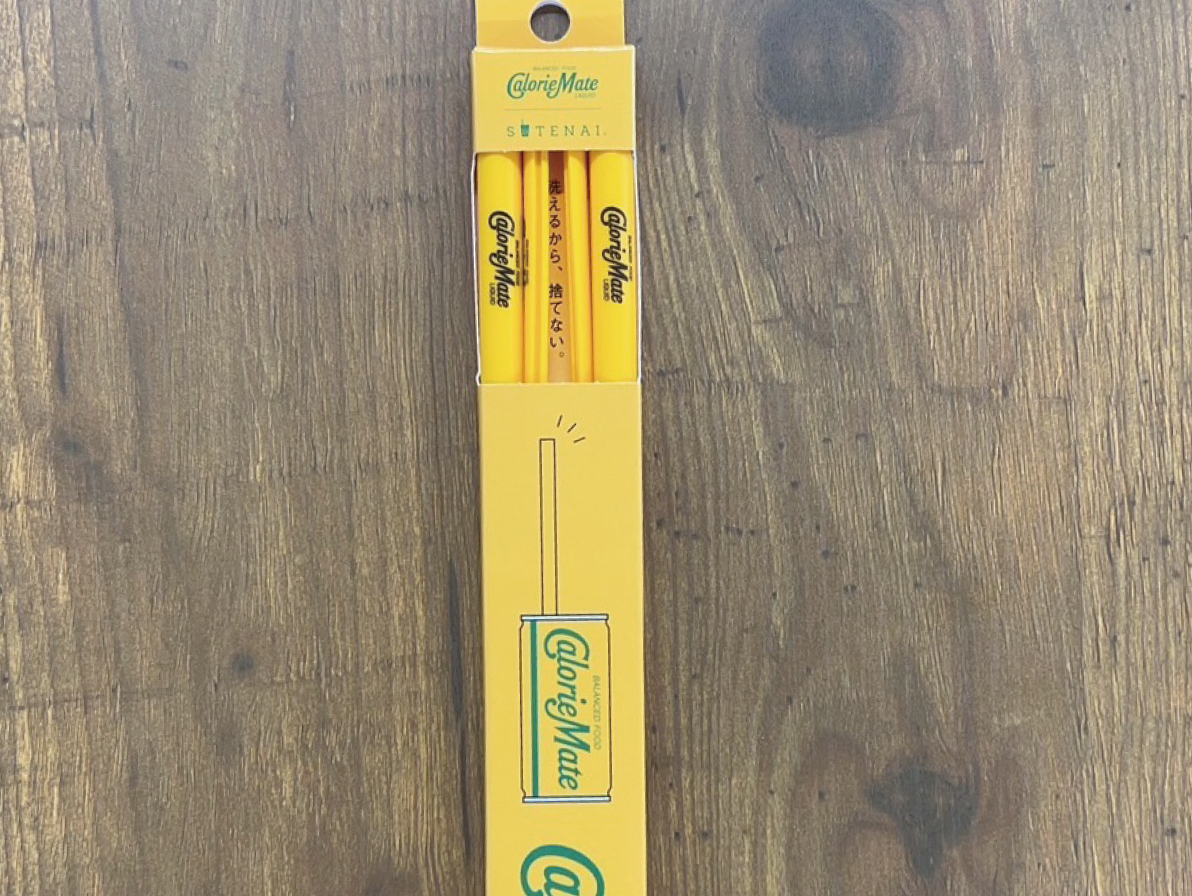 カロリーメイト様とSUTENAIのコラボレーション