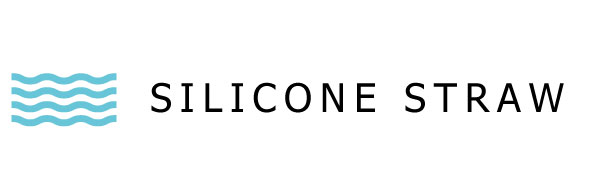 シリコンストロー