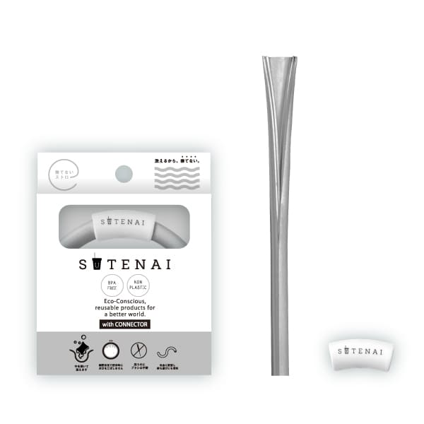 SUTENAIシリコンストロー＆コネクター GRAY-SEMI-CLEAR-