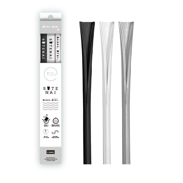 SUTENAIシリコンストロー-BK-SD/WH-SC/GY-SC-