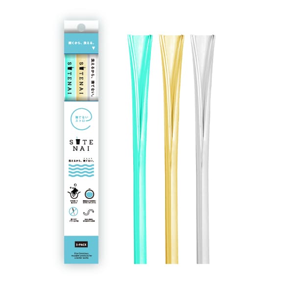 SUTENAIシリコンストロー-GR-SC/YL-SC/WH-SC-