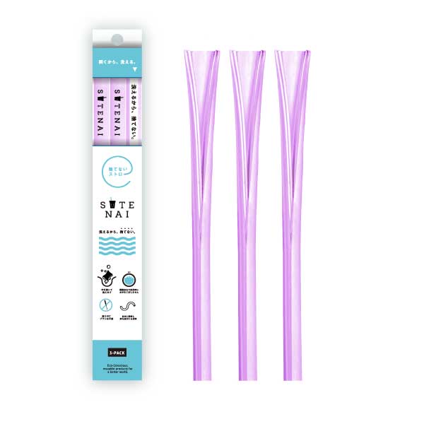 SUTENAIシリコンストローPURPLE<SEMI-CLEAR>