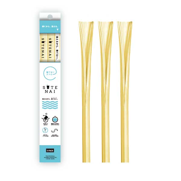 SUTENAIシリコンストローYELLOW<SEMI-CLEAR>