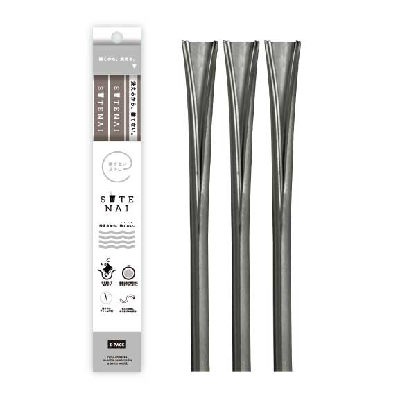 SUTENAIシリコンストローGRAY -SEMI-CLEAR-