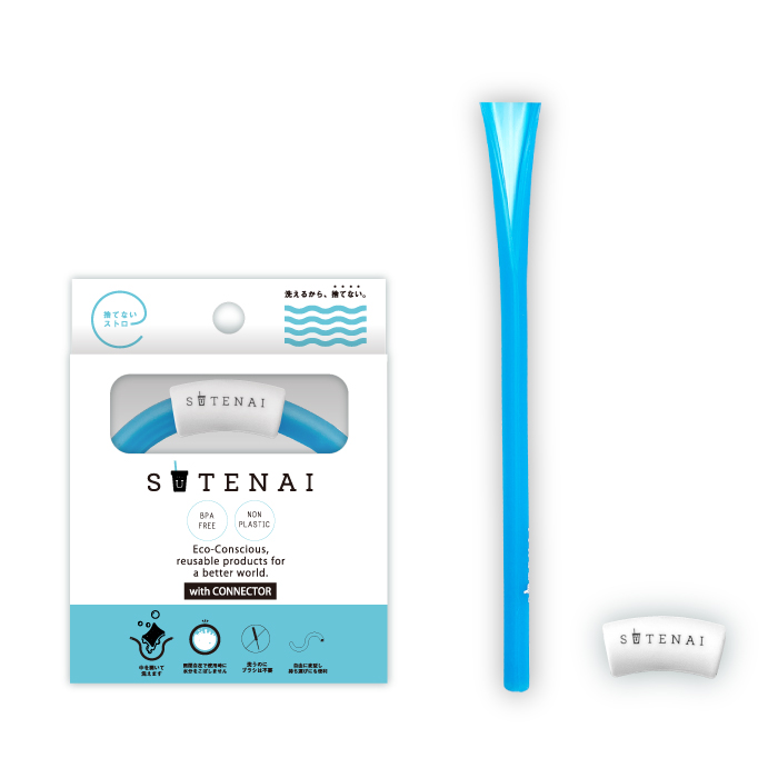 SUTENAIシリコンストロー＆コネクター BLUE-SEMI-CLEAR-