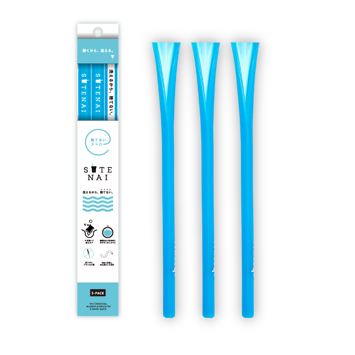 SUTENAIシリコンストローBLUE-SEMI-CLEAR