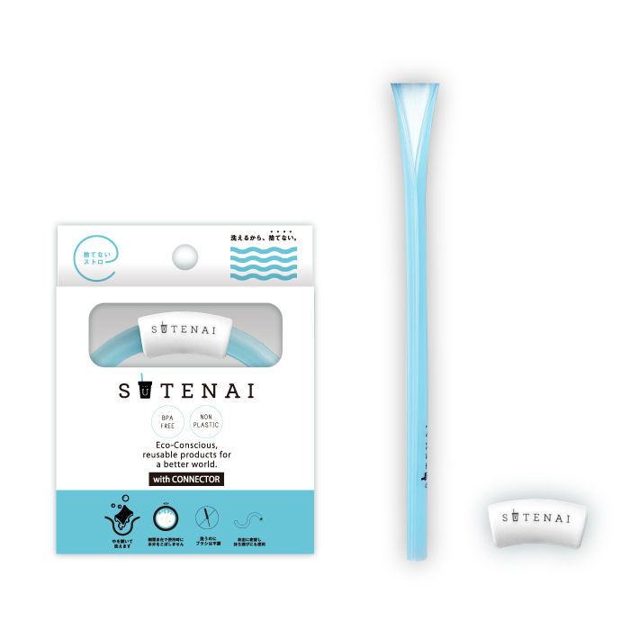 SUTENAIシリコンストロー＆コネクター LIGHT BLUE-SEMI-CLEAR-