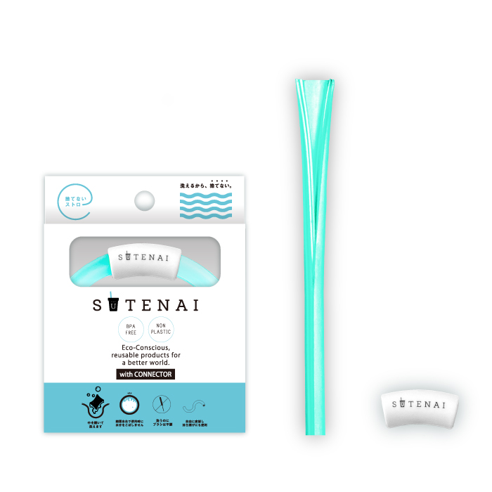 SUTENAIシリコンストロー＆コネクター GREEN-SEMI-CLEAR-