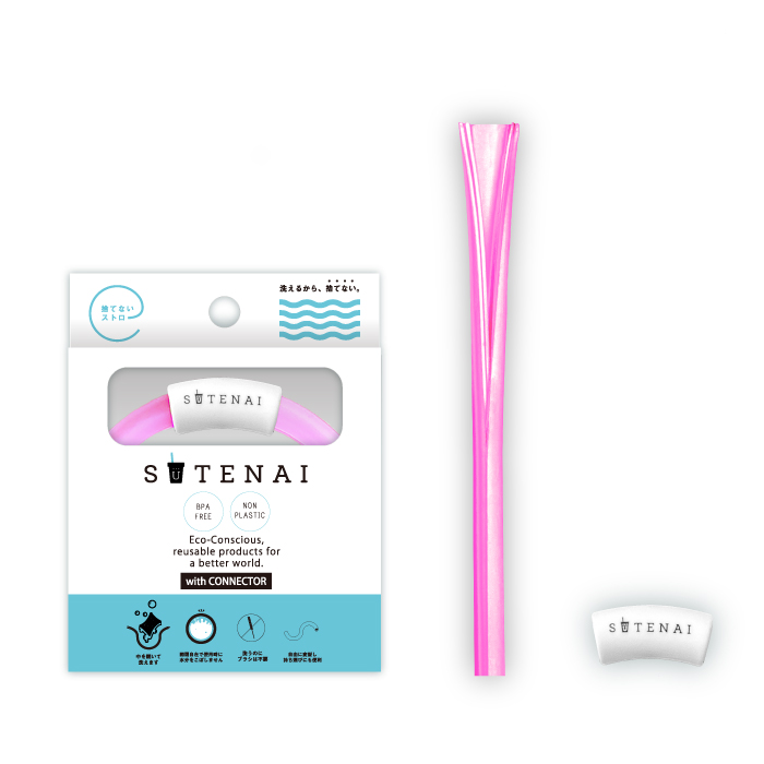 SUTENAIシリコンストロー＆コネクター MAZENTA-SEMI-CLEAR-