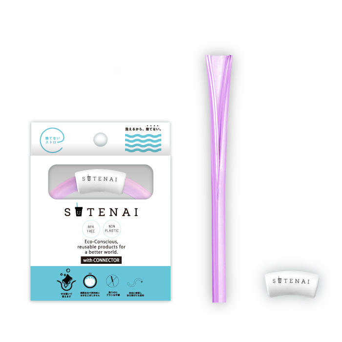 SUTENAIシリコンストロー＆コネクター PURPLE-SEMI-CLEAR-