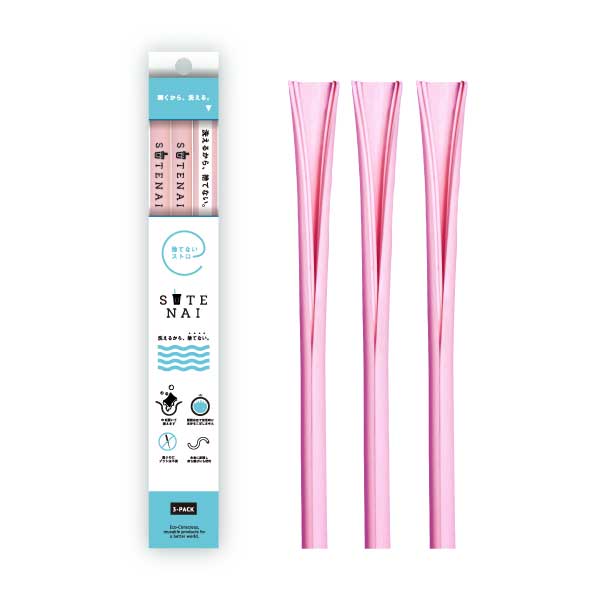 SUTENAIシリコンストロー<PINK>
