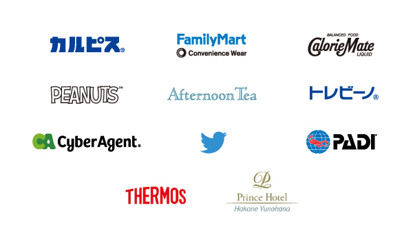 SUTENAIとのコラボ